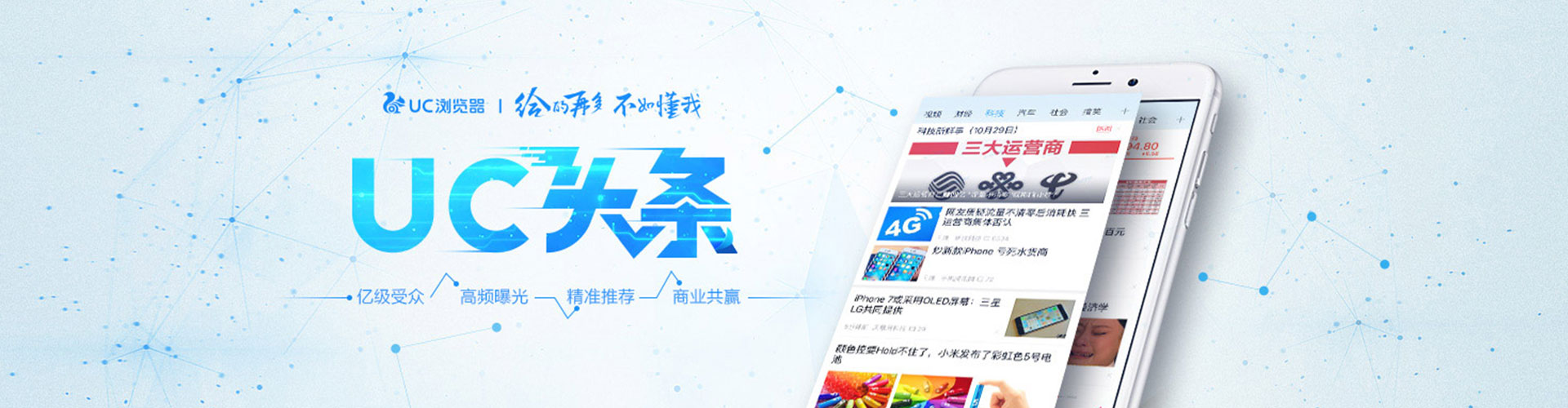 武陵百度代理开户