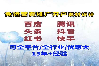 SEM竞价优化技巧分享：成功案例揭秘